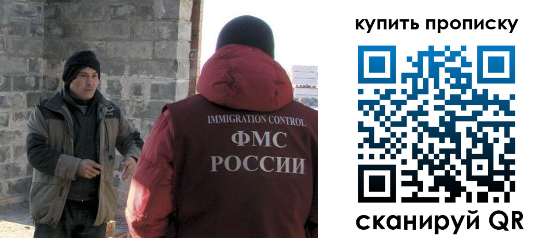 регистрация для школы в Нарьян-Маре